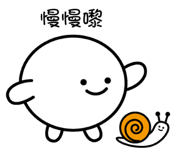 mochi-kun - Cantonese sticker #8696502