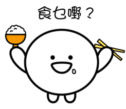 mochi-kun - Cantonese sticker #8696505