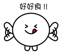 mochi-kun - Cantonese sticker #8696506