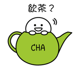 mochi-kun - Cantonese sticker #8696507