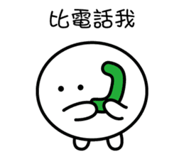 mochi-kun - Cantonese sticker #8696511