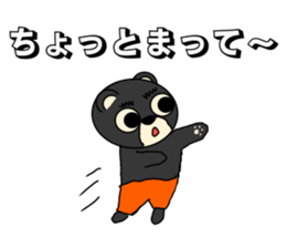 EyebrowsBear 02 sticker #8696528