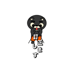 EyebrowsBear 02 sticker #8696531