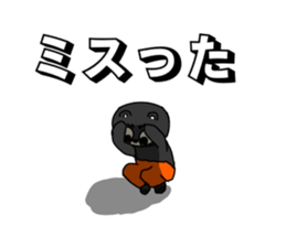 EyebrowsBear 02 sticker #8696532