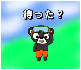 EyebrowsBear 02 sticker #8696537