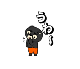 EyebrowsBear 02 sticker #8696545