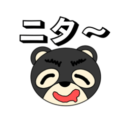 EyebrowsBear 02 sticker #8696557