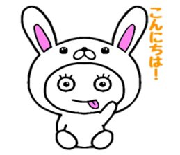 Kigurun sticker #8696603