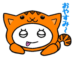 Kigurun sticker #8696604