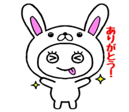 Kigurun sticker #8696605