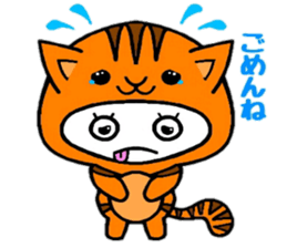Kigurun sticker #8696606