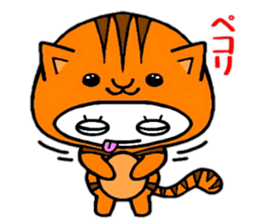Kigurun sticker #8696616