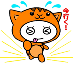 Kigurun sticker #8696634
