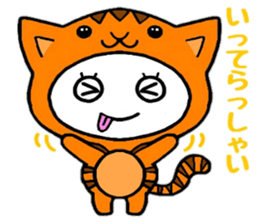 Kigurun sticker #8696638