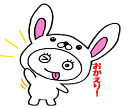 Kigurun sticker #8696639