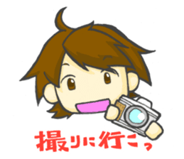 Take a picture with white camera sticker #8696682