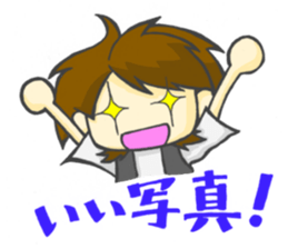 Take a picture with white camera sticker #8696683