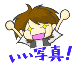 Take a picture with white camera sticker #8696683