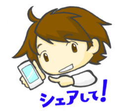 Take a picture with white camera sticker #8696686