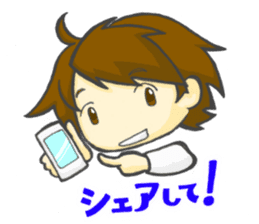 Take a picture with white camera sticker #8696686