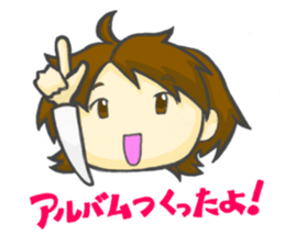 Take a picture with white camera sticker #8696688