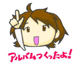 Take a picture with white camera sticker #8696688