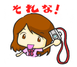 Take a picture with white camera sticker #8696690