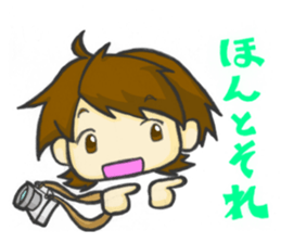 Take a picture with white camera sticker #8696691