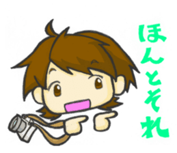 Take a picture with white camera sticker #8696691