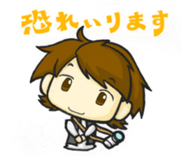 Take a picture with white camera sticker #8696694