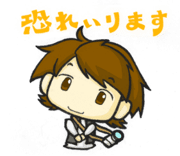 Take a picture with white camera sticker #8696694