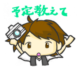 Take a picture with white camera sticker #8696695