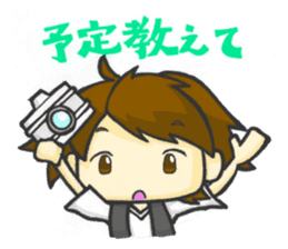 Take a picture with white camera sticker #8696695