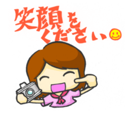 Take a picture with white camera sticker #8696696