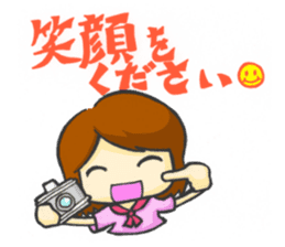 Take a picture with white camera sticker #8696696