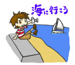 Take a picture with white camera sticker #8696700