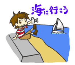 Take a picture with white camera sticker #8696700