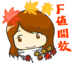 Take a picture with white camera sticker #8696703