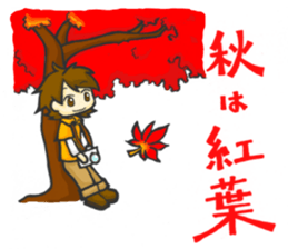 Take a picture with white camera sticker #8696705