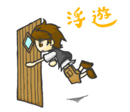 Take a picture with white camera sticker #8696707