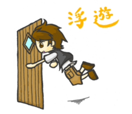 Take a picture with white camera sticker #8696707