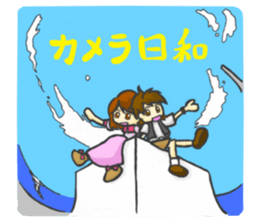 Take a picture with white camera sticker #8696708