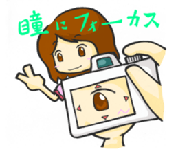 Take a picture with white camera sticker #8696710