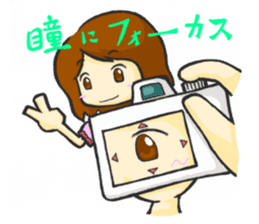 Take a picture with white camera sticker #8696710