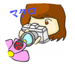 Take a picture with white camera sticker #8696711