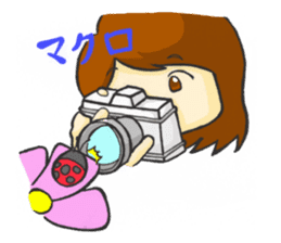 Take a picture with white camera sticker #8696711