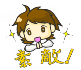 Take a picture with white camera sticker #8696714