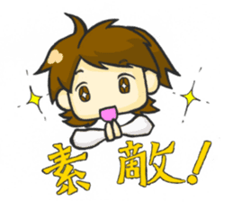 Take a picture with white camera sticker #8696714