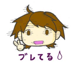 Take a picture with white camera sticker #8696720