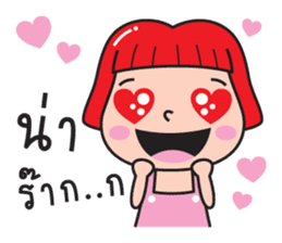 Chompoo girl sticker #8696764